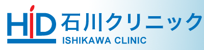 石川クリニック
ISHIKAWA CLINIC